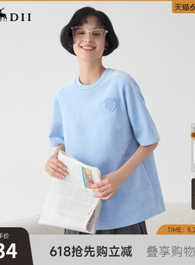 谜底大廓形T恤短袖女2025春季新品运动休闲风宽松上衣251MT0104