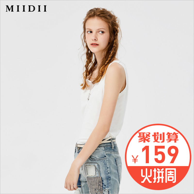 【商场同款】MIIDII谜底2018秋新款净色系圆领背心T恤女186MN0911