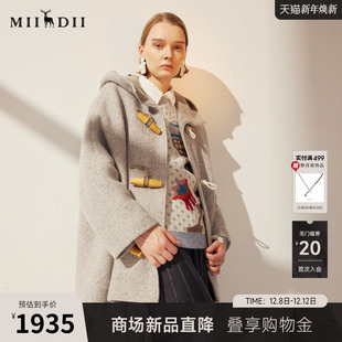 复古连帽大廓形渔夫扣女254MD1645 新品 谜底连帽大衣长袖 2025冬季