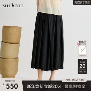 宽松特色八分裤 谜底休闲裤 通勤简约裙裤 新品 252MK0664 女2025夏季