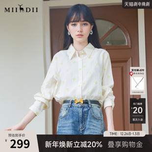新款 女2025秋季 通勤复古印花亲肤衬衣257MC7855 长袖 谜底花色衬衫