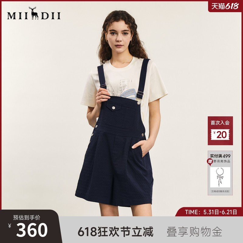 谜底背带裤短裤女年夏季新品学院风休闲百搭直筒裤242MK0627