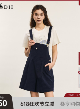 谜底背带裤短裤女年夏季新品学院风休闲百搭直筒裤242MK0627