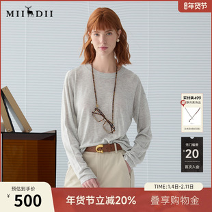 谜底套头针织长袖25春迪木尔风文艺风后背绣花宽松毛衫251MZ0321