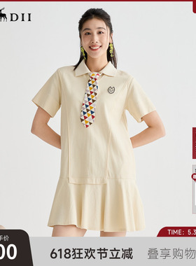 谜底连衣裙短袖女2025夏季新品休闲POLO领合身H型短裙252ML0519