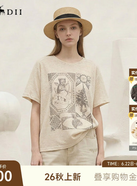 谜底印花T恤短袖2026秋季新品微短款休闲松弛复古插画女263MT1060
