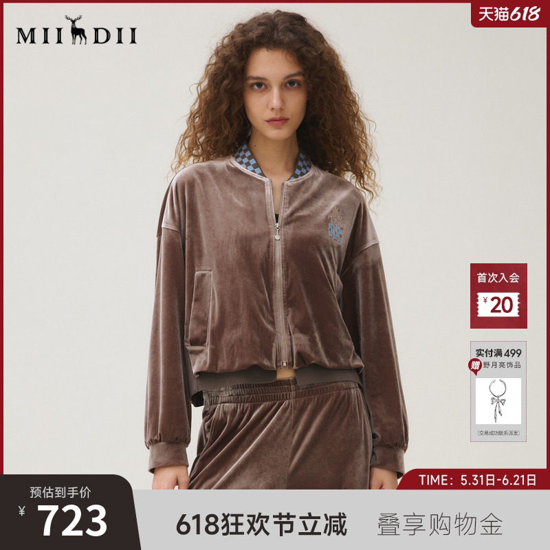 谜底短外套长袖女2025秋新品休闲棋盘格衣领丝绒棒球服253MW1106