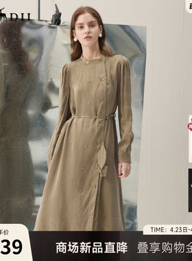 谜底双排扣连衣裙长袖2026年春季新品风衣式花卉腰带女261ML0031
