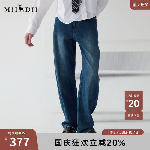 丹宁柔软有弹力挺阔有型落色层次丰富