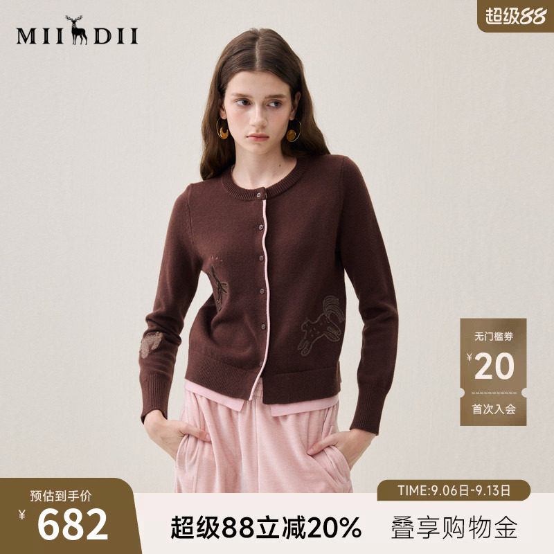 谜底圆领针织开衫长袖2025冬新品细毛线百搭原创绣花女254MZ1907图片