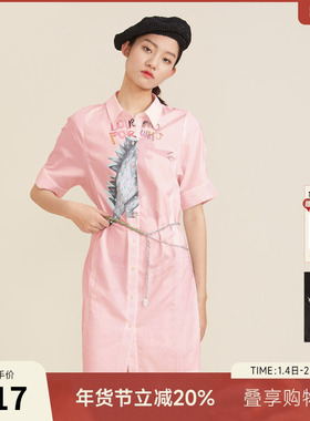 谜底夏季新款时尚小恐龙印花天丝棉短袖衬衫连衣裙女222ML0728