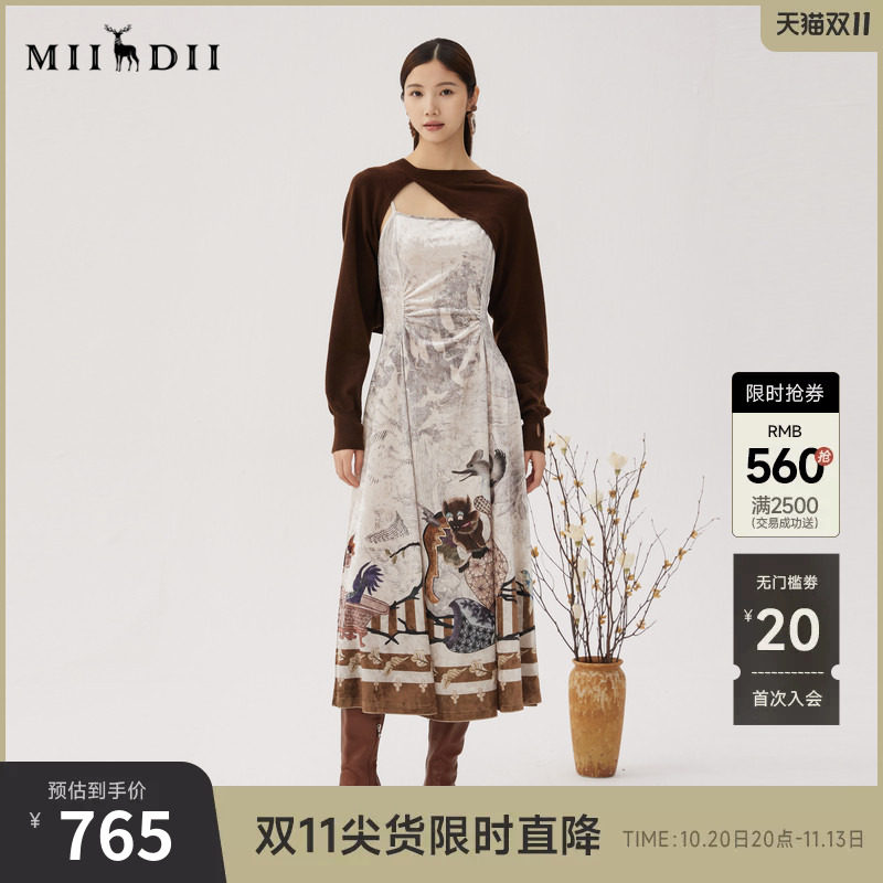 【湘绣系列】谜底两件式连衣裙秋款丝绒吊带裙+毛衫243GL1177