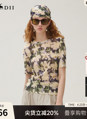 谜底T恤短袖女2025秋新品复古文艺弹力网布软糯印花上衣253MT1012