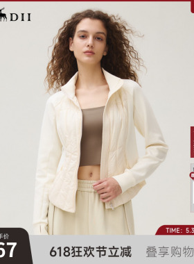 谜底羽绒服女2025秋新品俏皮软语轻暖修身短款羽绒外套253MY1255