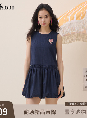 谜底连衣裙无袖2026年夏季新品泡泡下摆可爱俏皮章仔女262ML0512