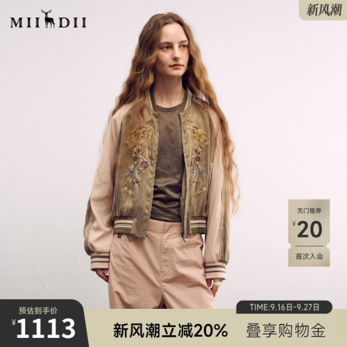 光滑柔软，复古艺术绣花图案，棒球服短款
