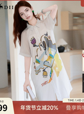 谜底印花衬衫裙短袖女2025夏季新款复古文艺条纹连衣裙256ML6239