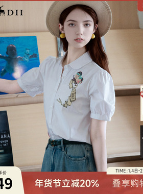 谜底白衬衫短袖女2025夏季新款百搭小翻领印花合体衬衣256MC6258