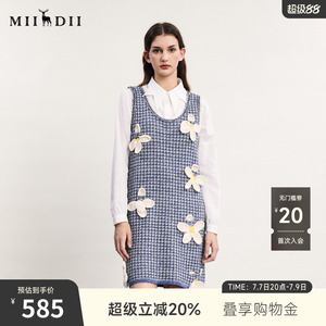 谜底针织连衣裙无袖春款复古文艺风花朵绣花直筒裙241MZ0312