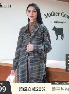 谜底羊毛混纺大衣女2025秋新款复古风千鸟格中长款外套257MD7863