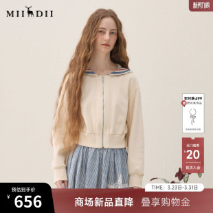 新品 2026春季 航海风温柔百搭女261MV0248 长袖 谜底海军领卫衣开衫