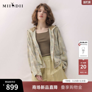 光影印花轻户外实穿女261MW0062 新品 谜底花色外套长袖 2026年春季