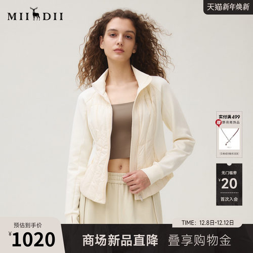 轻暖修身，百搭多穿，细节精致