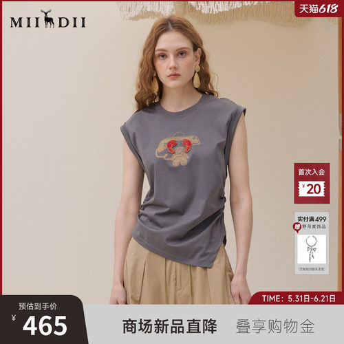 复古刺绣印花，侧边褶皱设计，显瘦显腰型