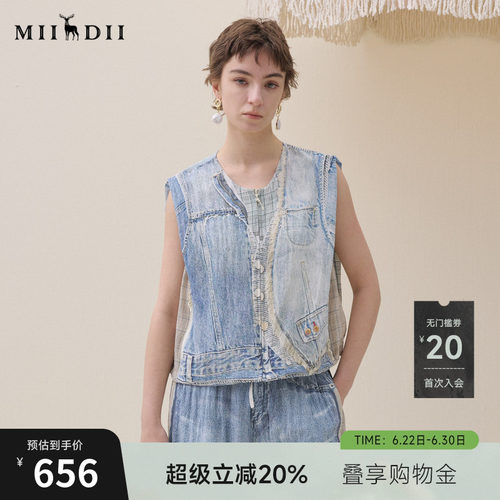 仿真印花牛仔上衣，面料轻盈垂软，复古随性