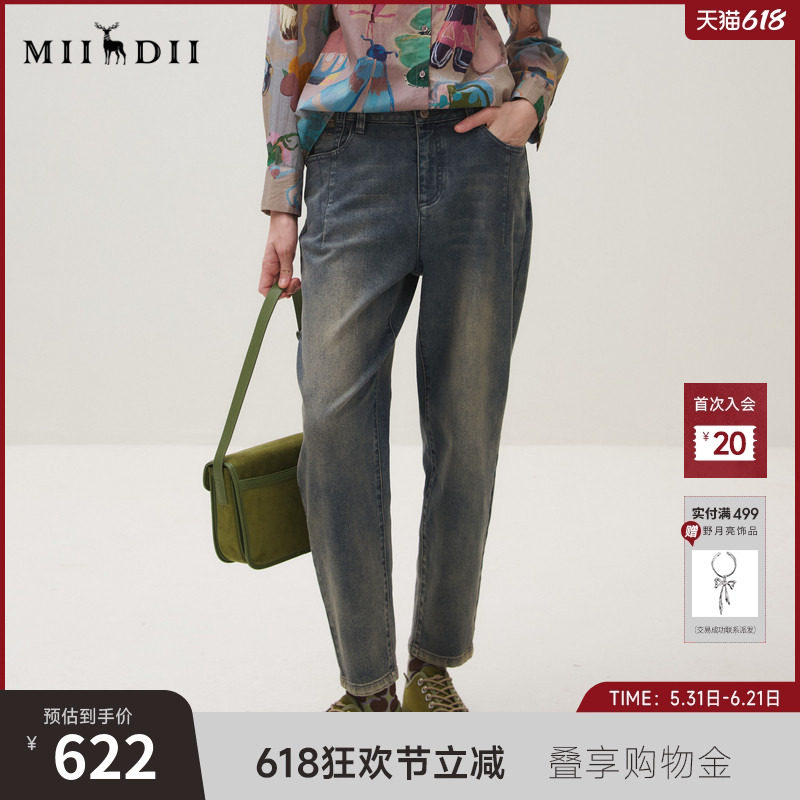 谜底牛仔裤女2025秋轻朋克风复古洗水宽松蝴蝶绣花九分253MK1086