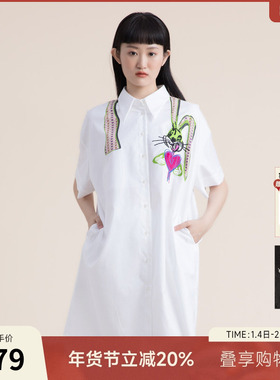 谜底衬衫连衣裙2022夏季新款纯棉兔子先生印花H型中长裙222ML0591