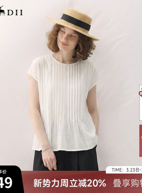 谜底褶皱肌理上衣无袖2026春季新品天丝亚麻休闲衬衣女265MS5004