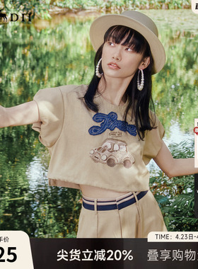 谜底短款上衣女夏季新品复古绣花圆领泡泡袖T恤短袖242MS0595