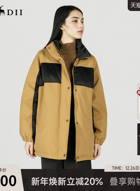谜底立领羽绒服女2025冬季新款休闲宽松拼接短款面包服257MY7866