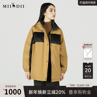 面包服257MY7866 休闲宽松拼接短款 谜底立领羽绒服女2025冬季 新款