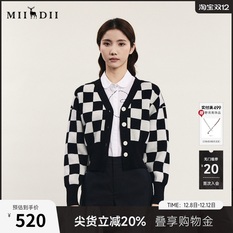 谜底短款针织开衫女冬款复古文艺棋盘格收腰羊毛衫239MZ7500