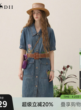 谜底牛仔连衣裙短袖女2025夏新款丹宁风翻领宽松直筒裙257ML7320