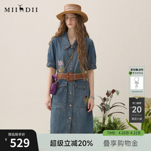 谜底牛仔连衣裙短袖女2025夏新款丹宁风翻领宽松直筒裙257ML7320