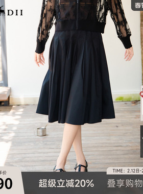 谜底半身裙2025秋季新款通勤纯色高腰显瘦百褶裙中长裙25CMB5009