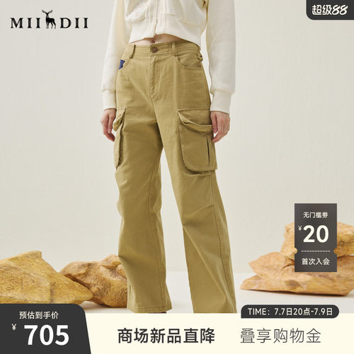 厚实蓬松手感，可调节腰袢，立体口袋，撞色