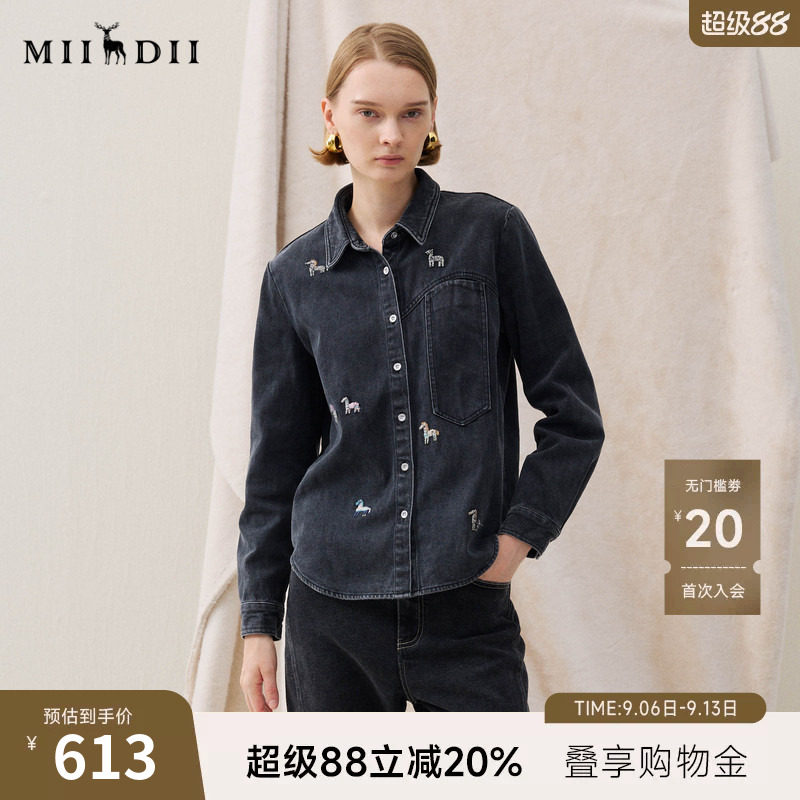 谜底黑色牛仔衬衣长袖2025冬季新品斑马绣花修身衬衫女254MC1719图片