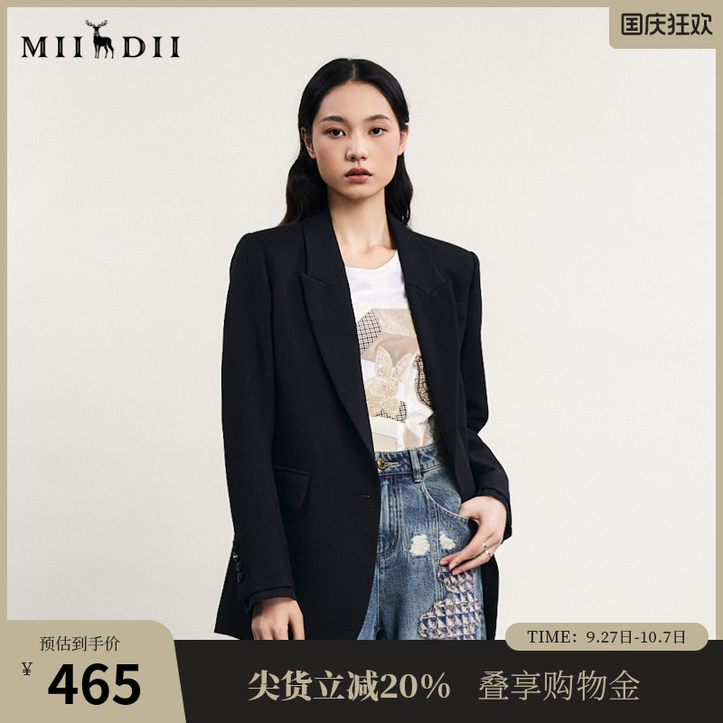 谜底西服女春季新款通勤风时尚宽松一粒扣西装外套241MW0073
