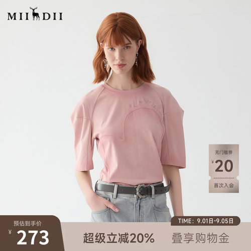 100%棉手感干爽柔软，穿着舒适透气