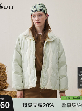 谜底立领羽绒服短款2025年冬季新品90白鸭绒保暖时髦女254MY1713