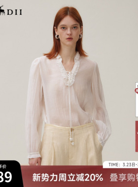 谜底衬衣长袖女2025秋季新品复古通勤V领泡泡袖花边衬衫253MC1066