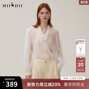 花边衬衫 谜底衬衣长袖 复古通勤V领泡泡袖 新品 253MC1066 女2025秋季