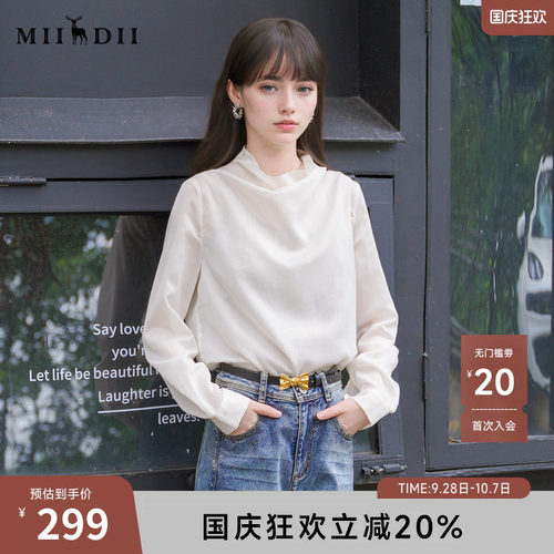 谜底