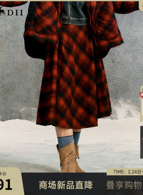 谜底格纹半身裙2025年冬季新品复古优雅高腰撞色拼接女254MB1666