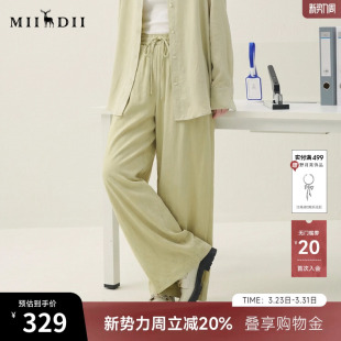 飘逸优雅铜氨丝阔腿裤 谜底休闲裤 新品 2026年春季 女265MK5002 长裤