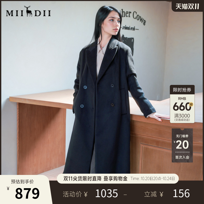 谜底